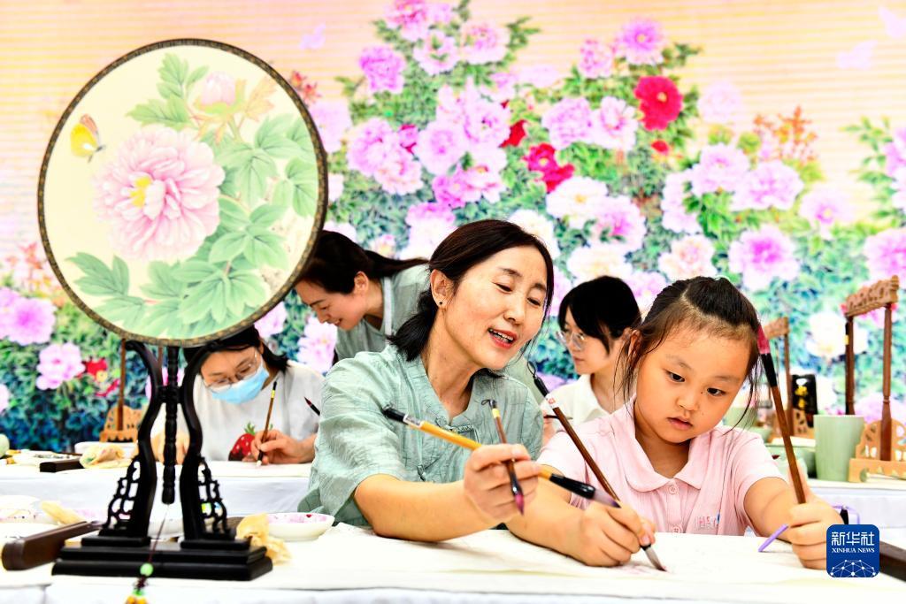 平博网站是多少